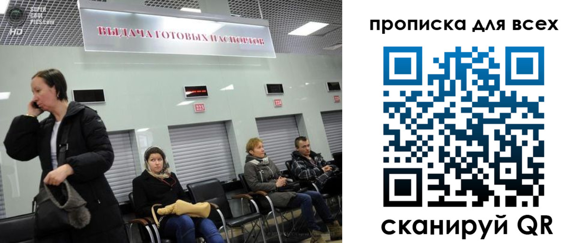 форма 3 в Краснознаменске